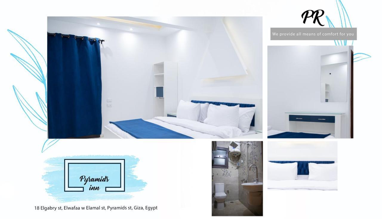 Pr Pyramids Inn Каир Экстерьер фото